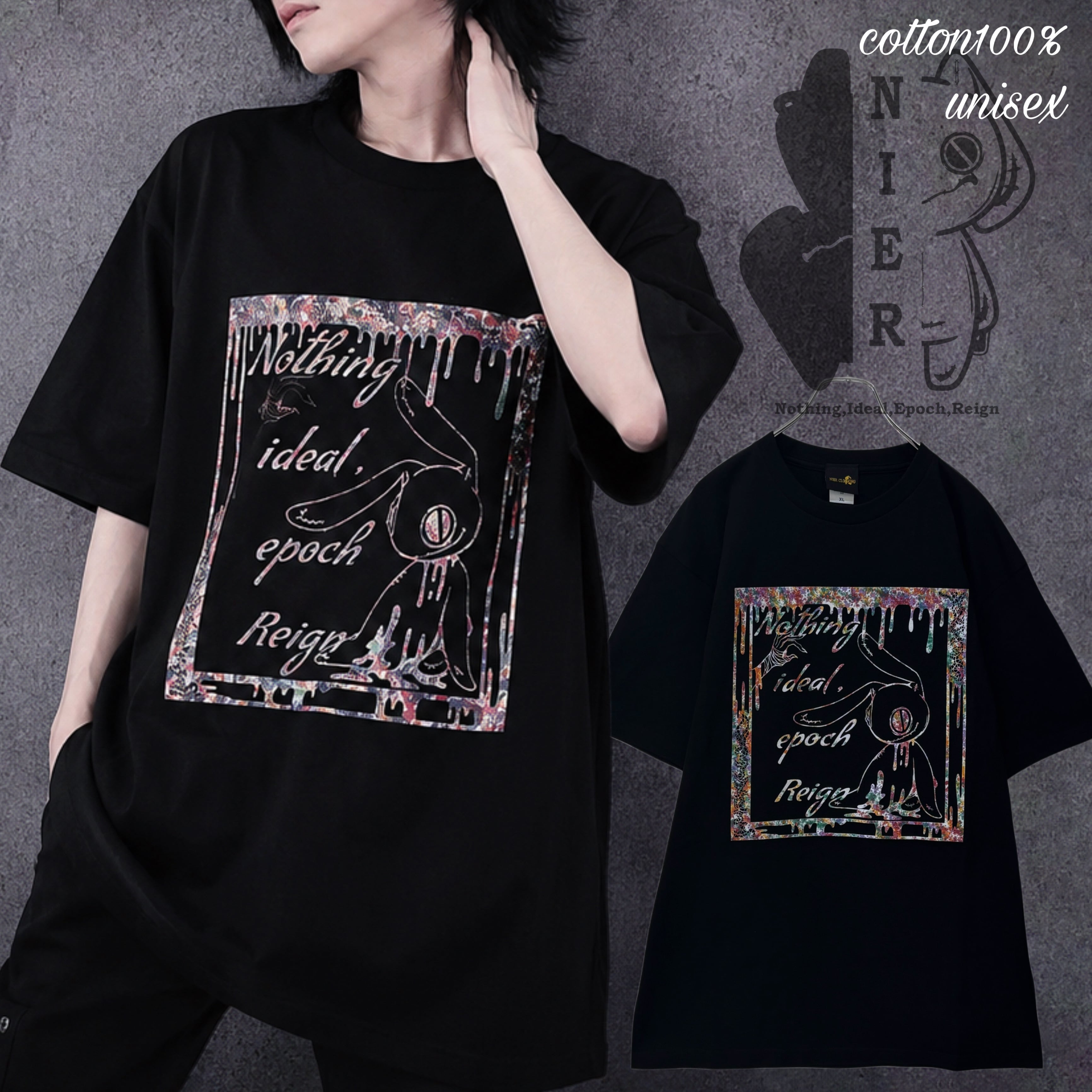 NIER COLORFUL ART DRIP CUTSEW【COTTON100%】 | NIER CLOTHING