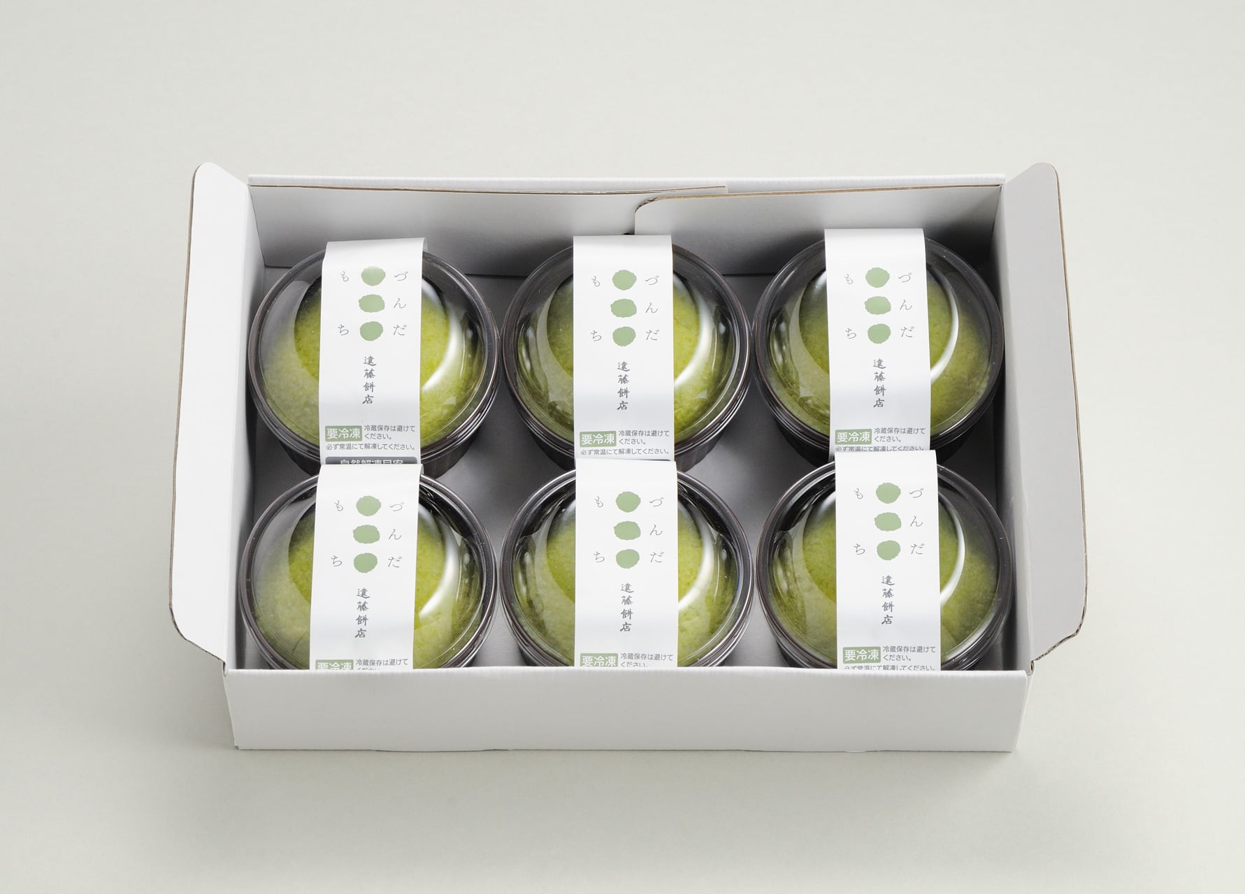 極みミニづんだギフト 6個入 | エンドー餅店