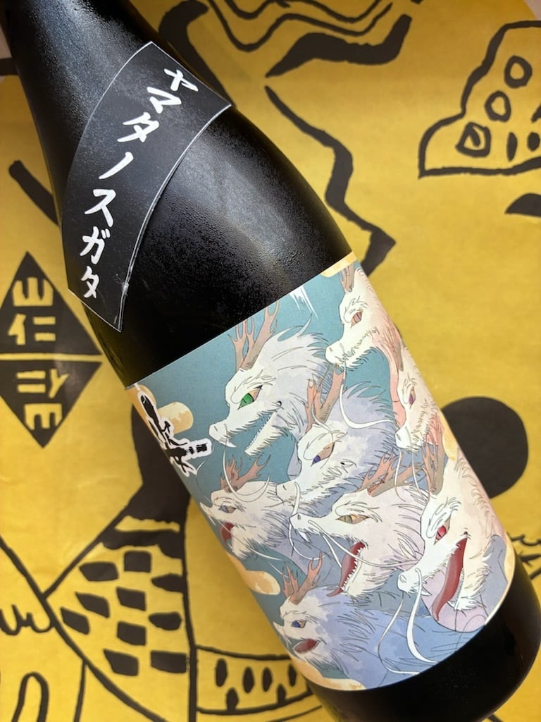 姿　純米吟醸　無濾過生原酒　ヤマタノスガタ　720ml