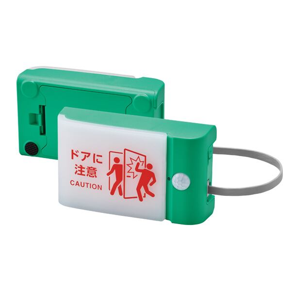 キングジム 扉につけるお知らせライト 有線タイプ TAL15