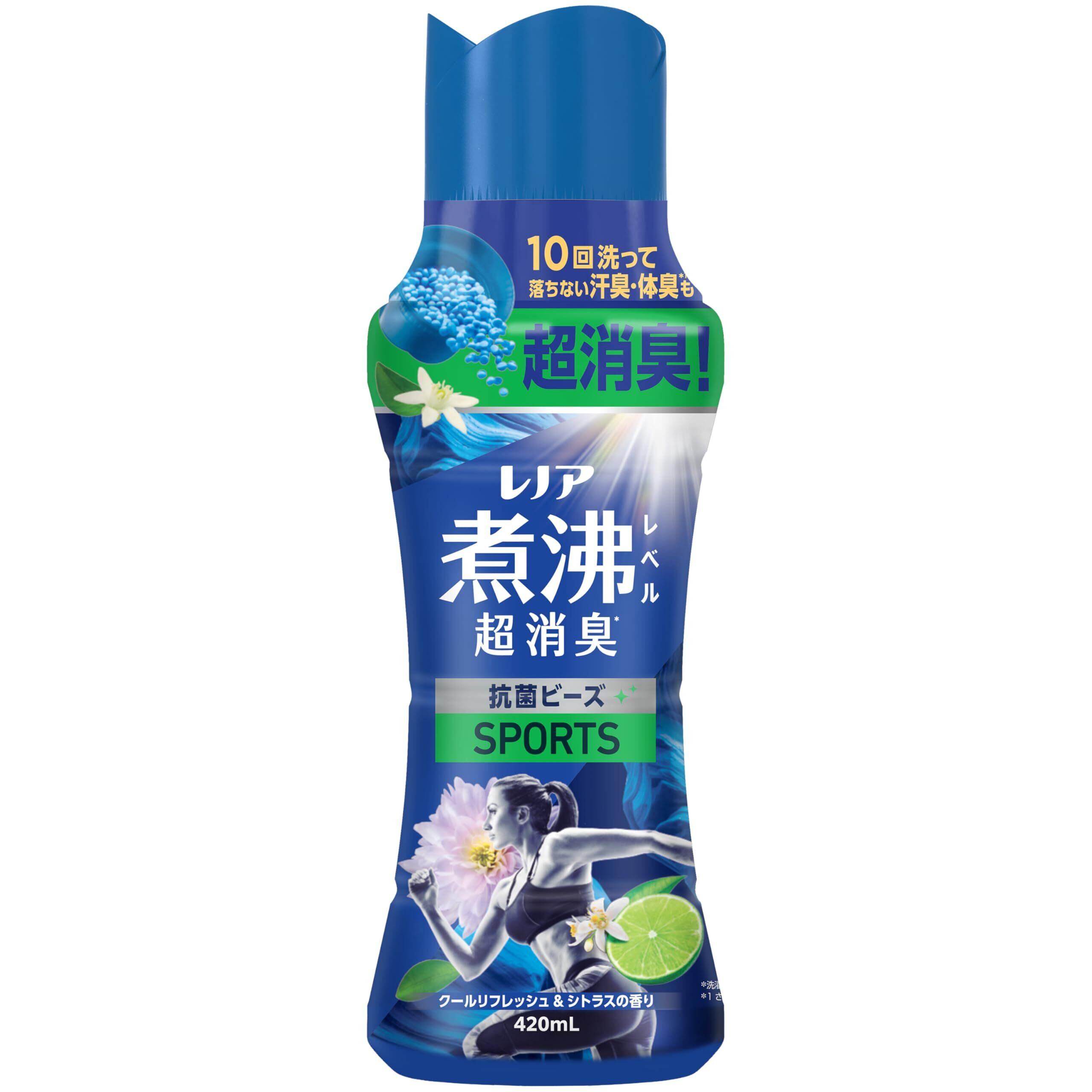 在庫セール】レノア 煮沸レベル超消臭 抗菌ビーズ SPORTS クール 