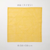 【中川政七商店】「彩り豊かな」花ふきん