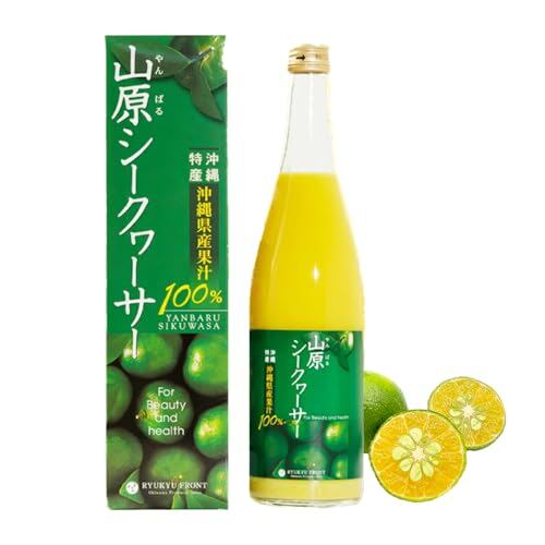 シチリア・レモン / Limone di Sicilia | PAY ID
