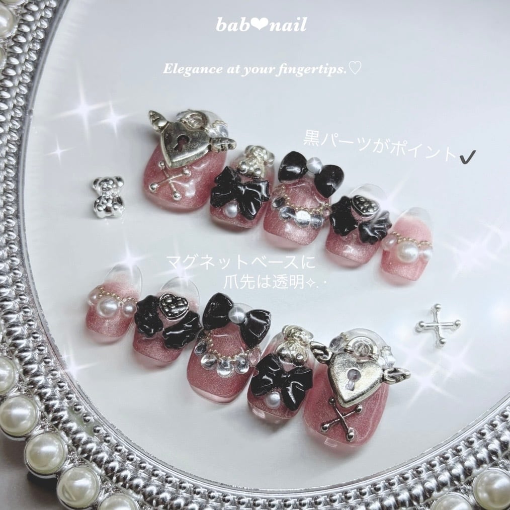 ♡×♡地雷系ネイルチップ♡×♡ | bab❤︎nail Jewelry