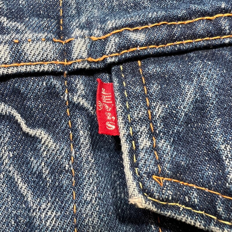 's~ LEVI'S リーバイス  デニムジャケット Big E 均等V トラッカージャケット 4th レインボーステッチ  刻印 USA製 ~位 希少 ヴィンテージ BA RMH   agito vintage powered by BASE