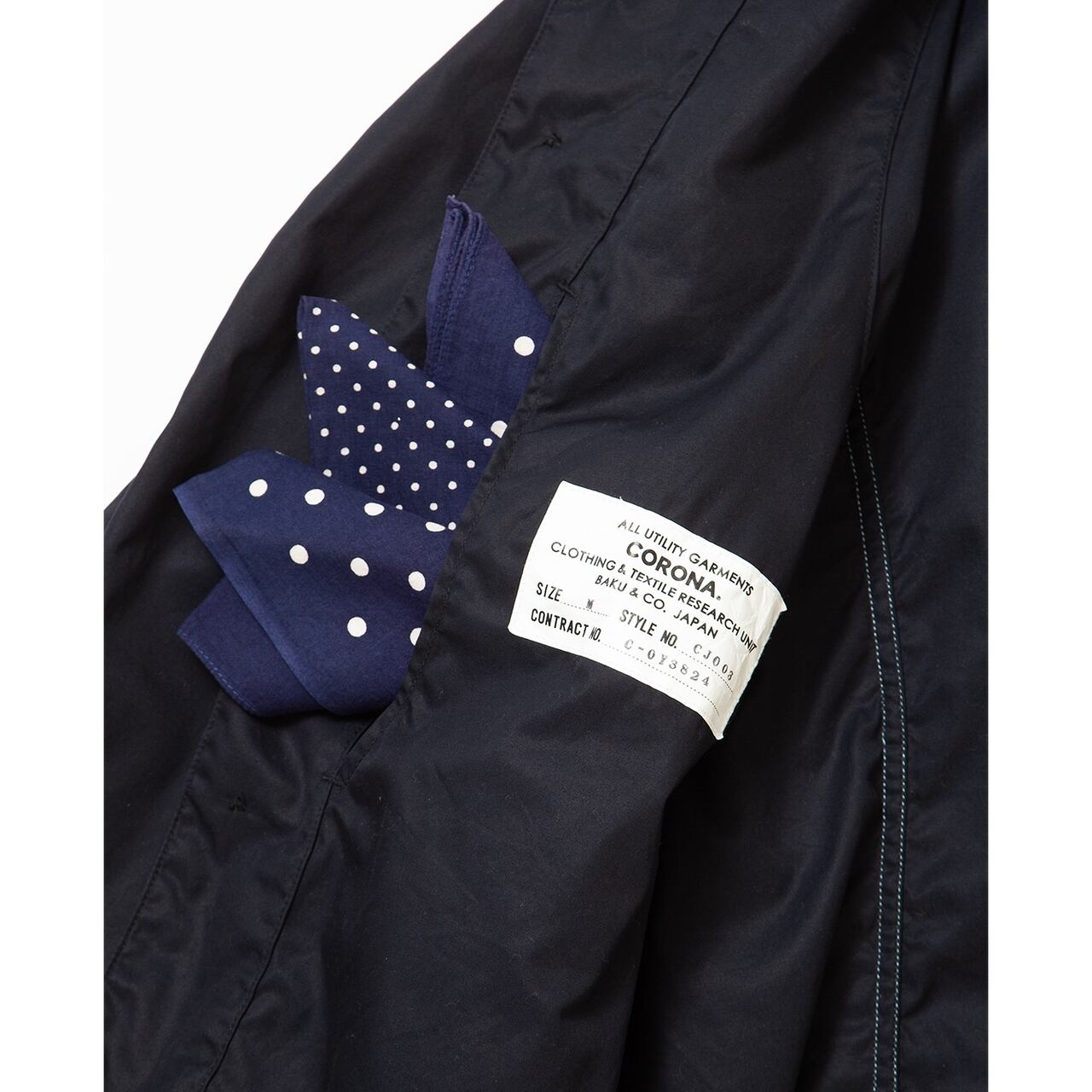 THE CORONA UTILITY / SHERRY TRAVELERS SPORTS COAT - シェリー