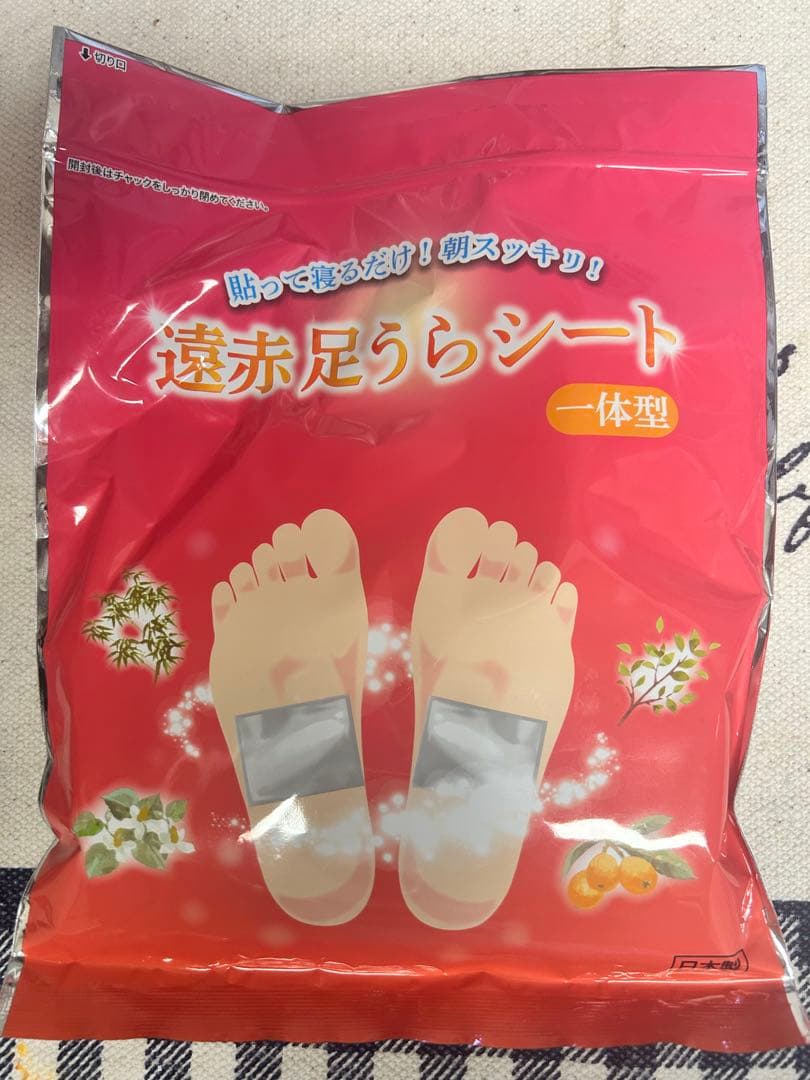 【新品、未使用】DQB 多面体マッサージボール φ43mm 2個セット 量子波マッサージボール DQB（2個セット）｜トータルヘルスデザイン