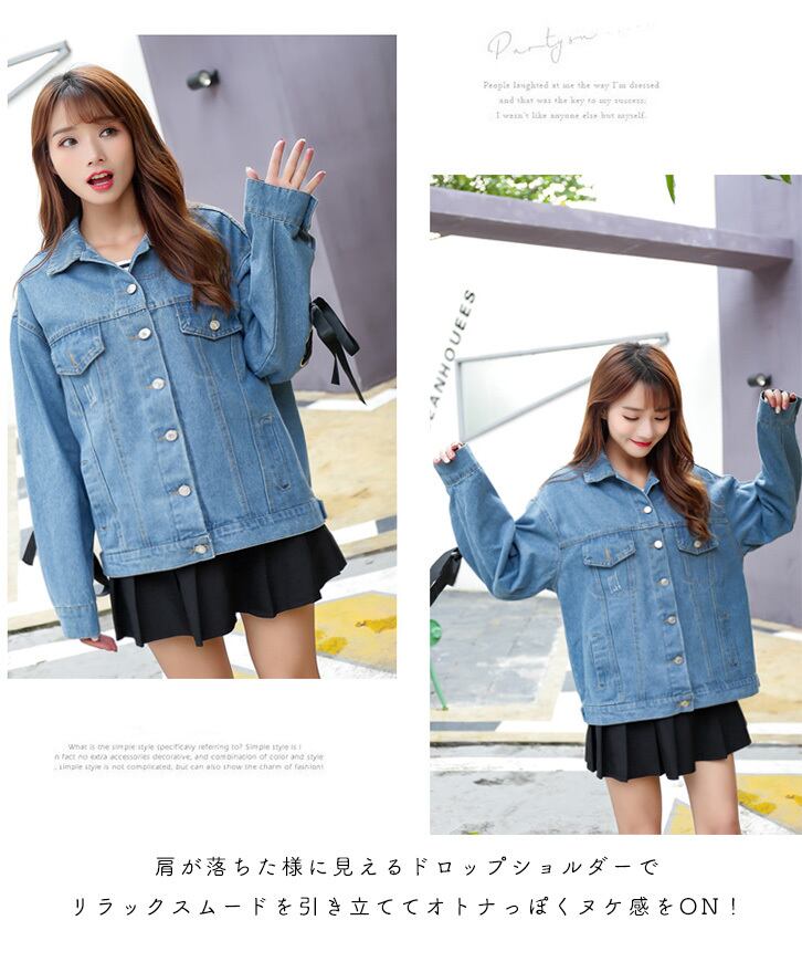 送料無料】ジャケット レディース デニムジャケット Gジャン バック