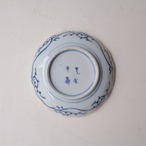 染付の豆皿