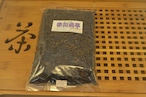 【中国】福建省 黒烏龍茶150g