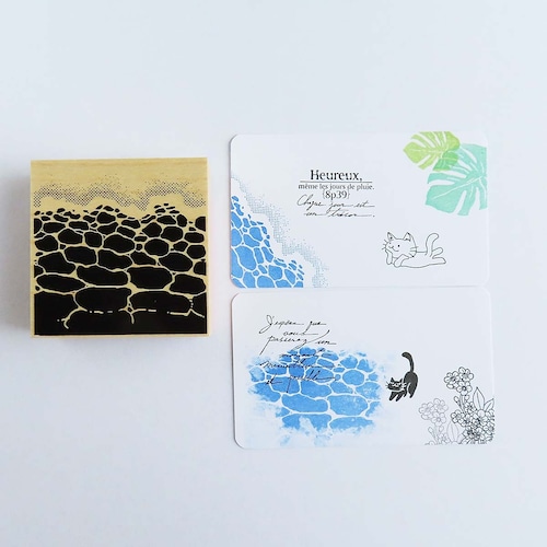 涼し気な波打ち際スタンプ 海 水面 水たまり はんこ 夏 0369