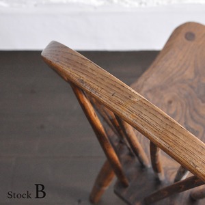 Kitchen Chair 【B】/ キッチンチェア / 1806-0118b