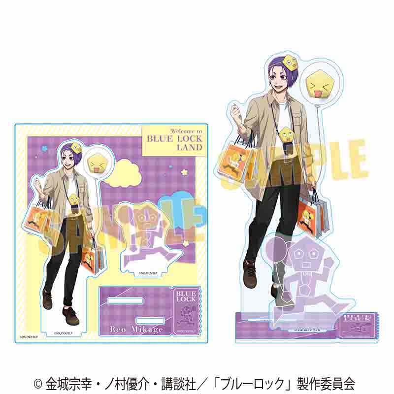 ブルーロック アクリルスタンド 御影 玲王(Welcome to BLUE LOCK LAND★)