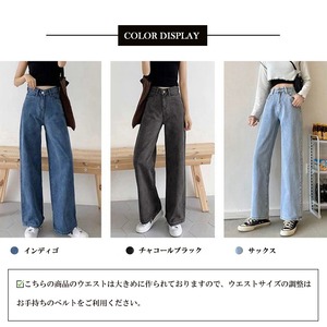 ストレート デニムパンツ レディース デニム きれいめ おしゃれ 大人 カジュアル 韓国 ハイウエスト ジーンズ ゆったり 春夏秋冬 大人可愛い 大人女子