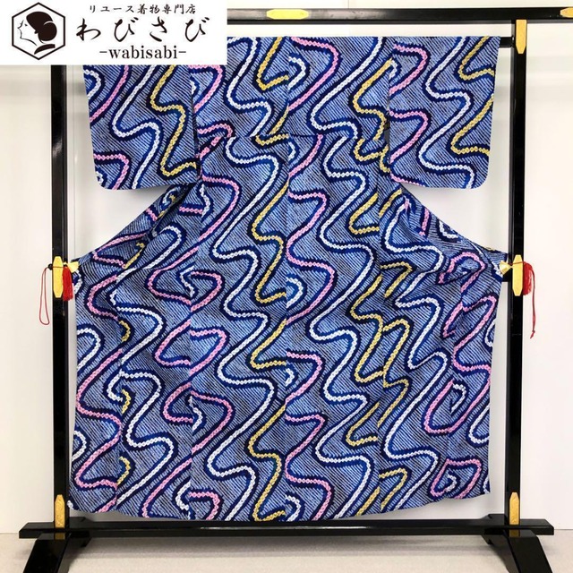 袋帯 吉祥海の幸 海老柄 生成色 O-5077 着物 きもの kimono 和服 和装  