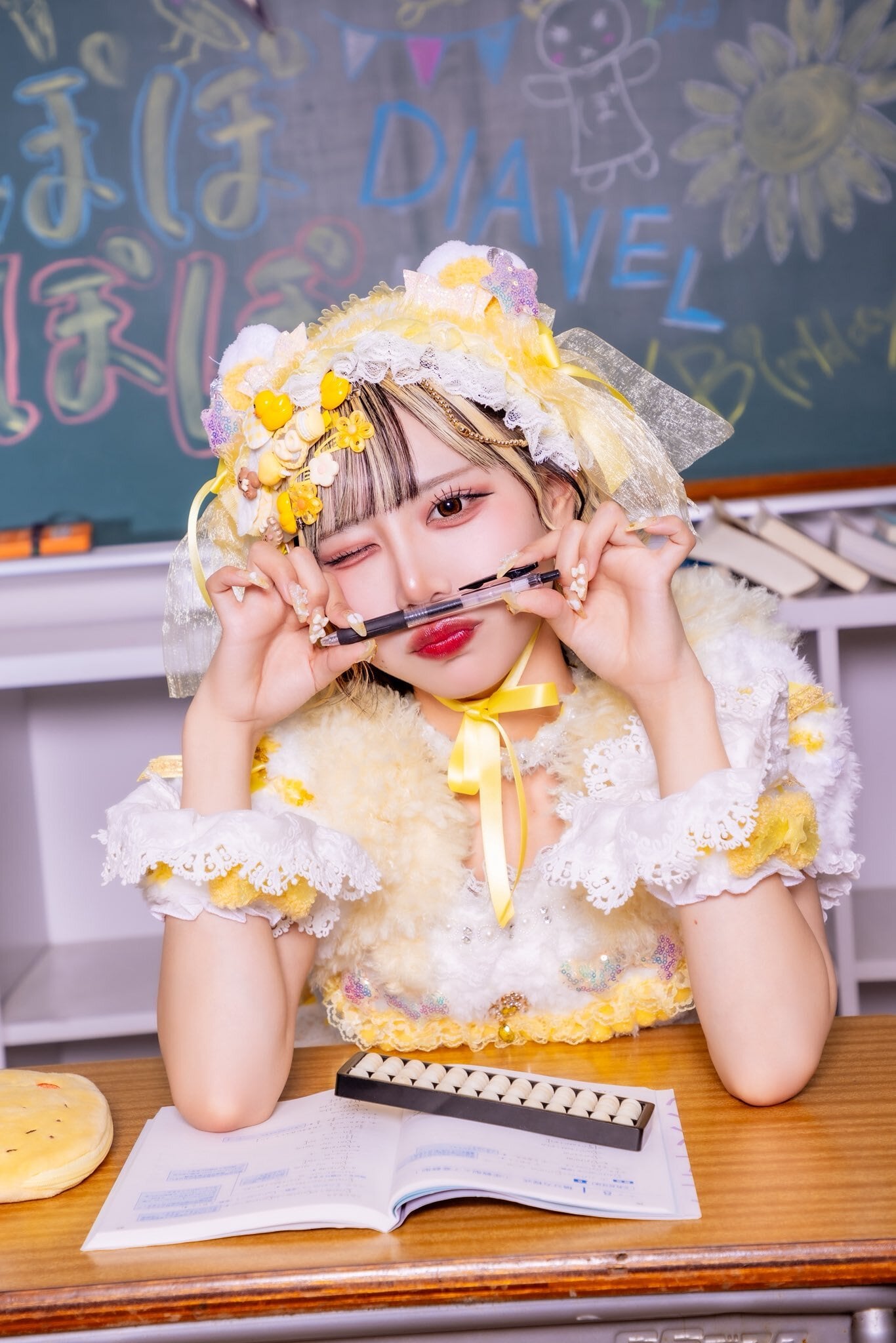 DIAVEL OFFICIAL WEBSHOP