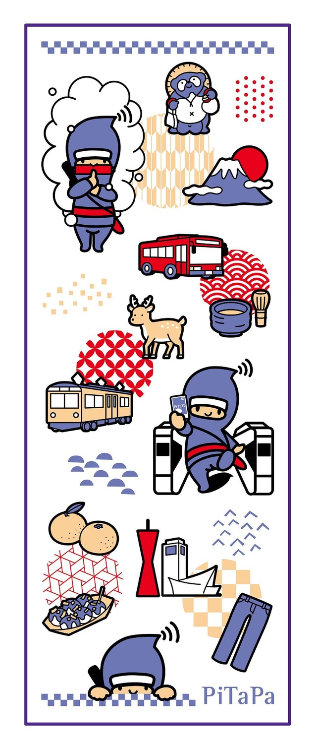 ぴたまる和タオル