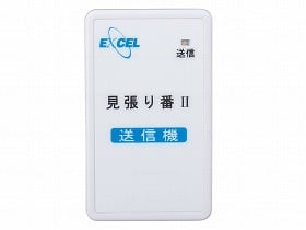 えいちゃん専用 ｴｸｾﾙｴﾝｼﾞﾆｱﾘﾝｸﾞ ミニ送信機 | PAY ID