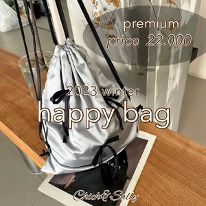 2023 winter happy bag【premium】¥22000