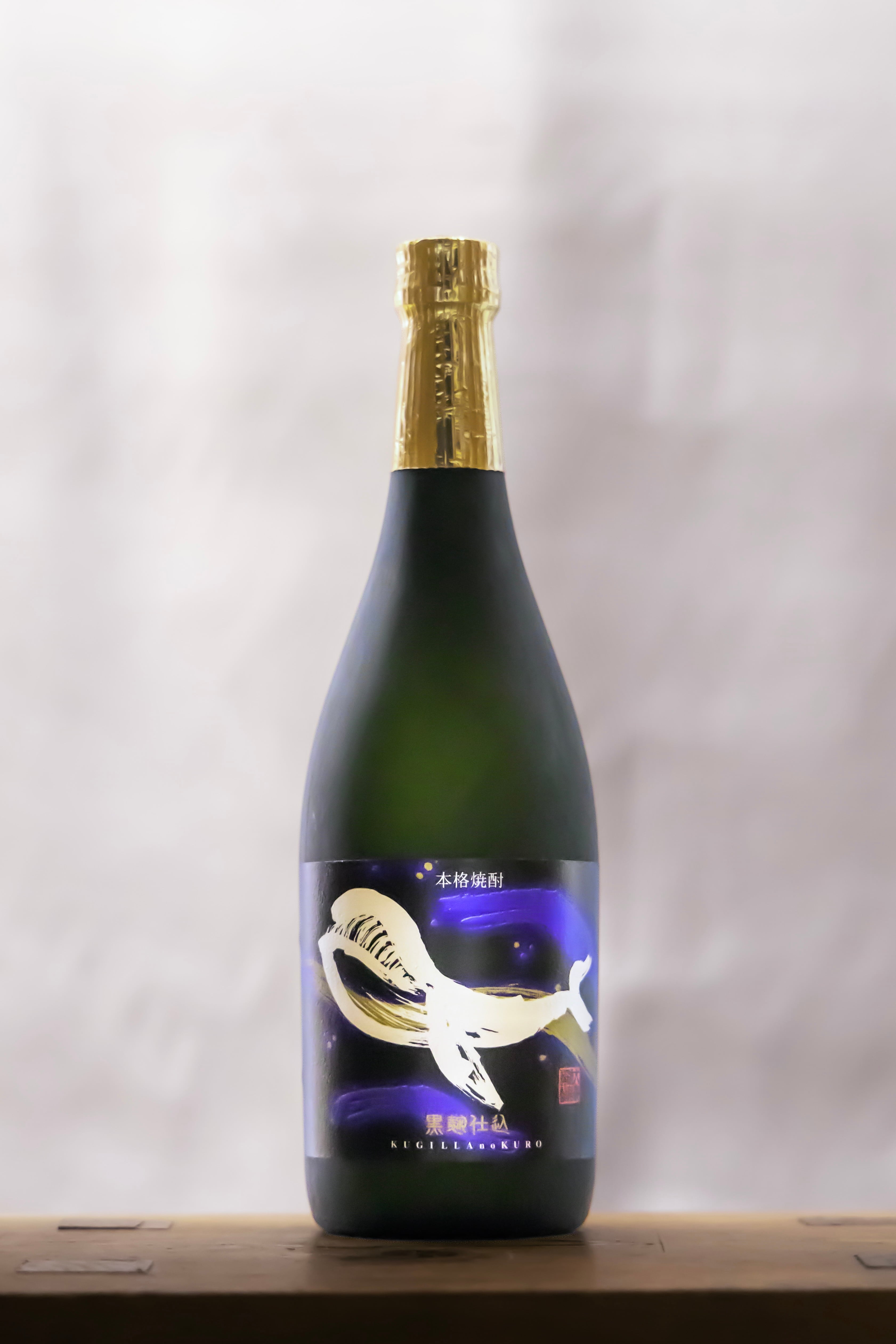 大海酒造 くじらのボトル 黒麹仕込 芋焼酎 720㎖ | 有限会社 前川酒店