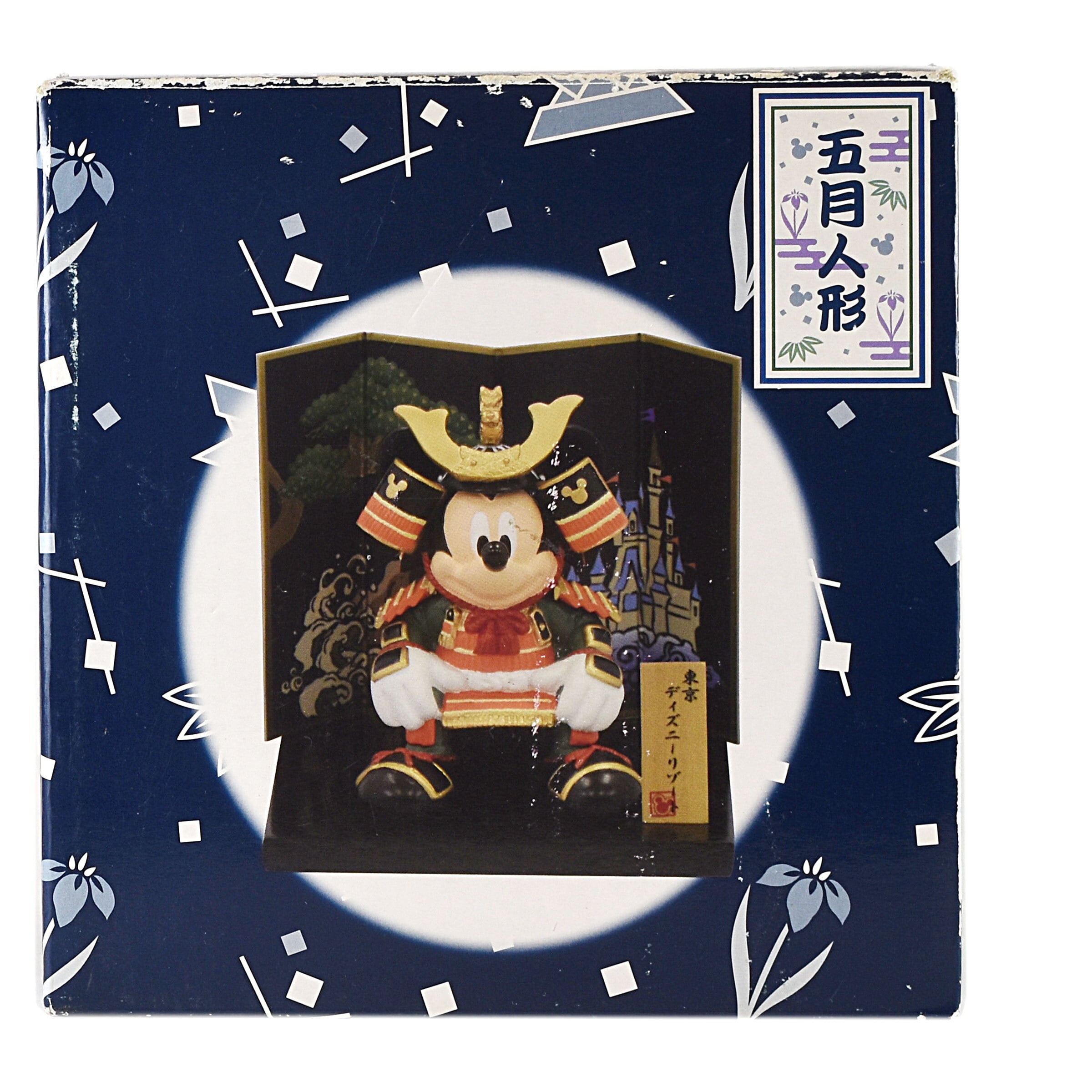 TDR 東京ディズニーリゾート ミッキーマウス 五月人形 フィギュアリン