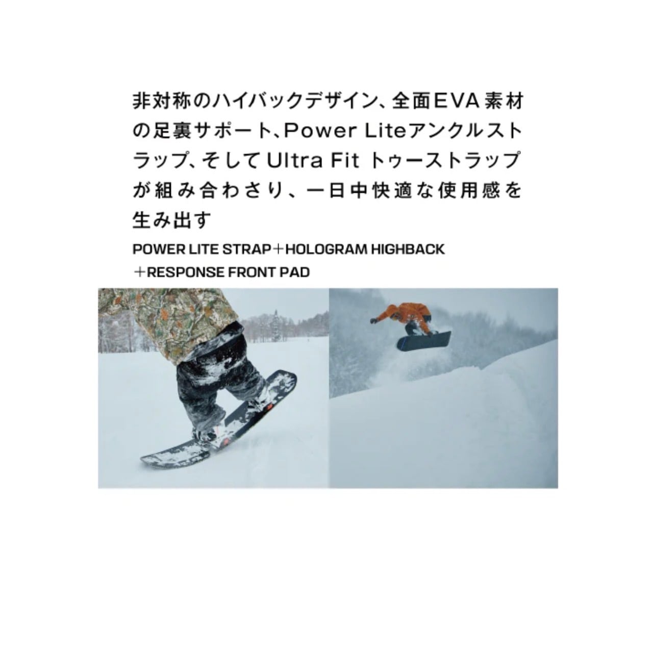 26/27 SALOMON『HOLOGRAM Huckleberry ホログラム』スノーボード