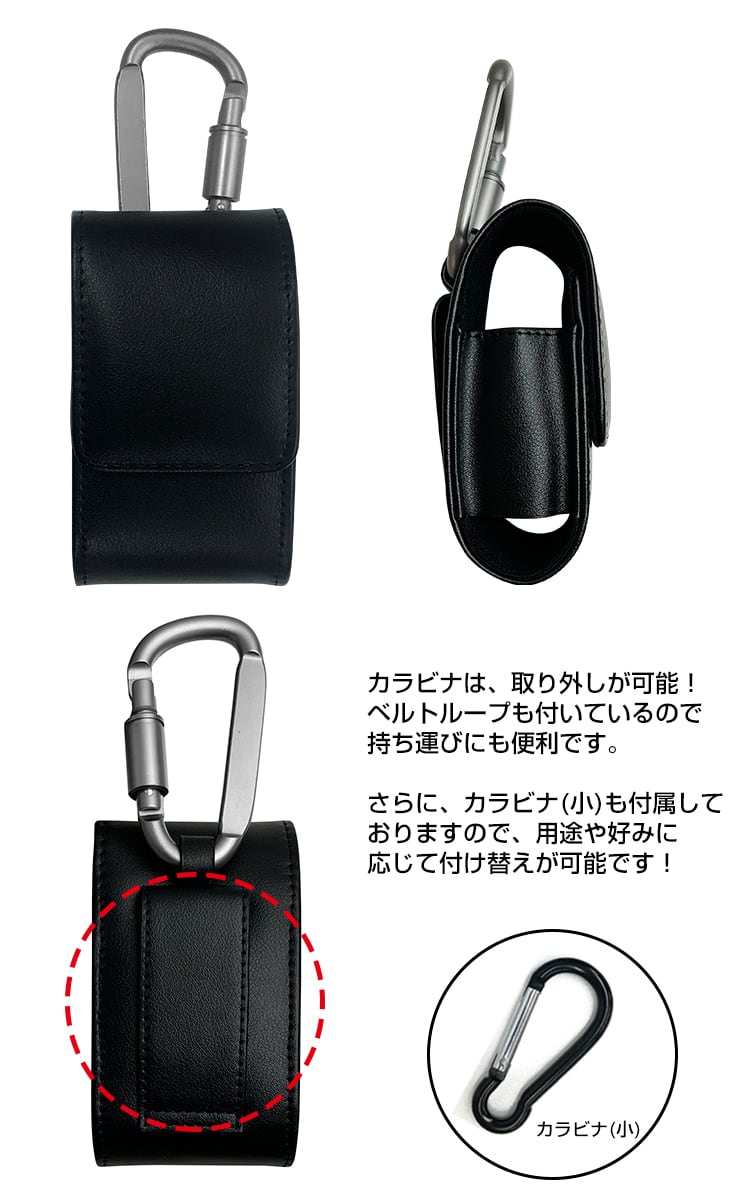 Shot Navi nano 専用 ゴルフ用 レーザー距離計ケース(全3色 Shot Navi nano 専用 ゴルフ用 レーザー距離計ケース(全3色