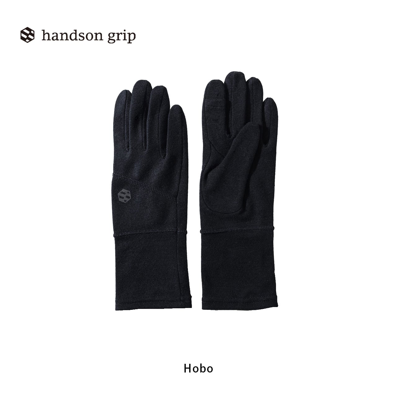 handson grip Hobo