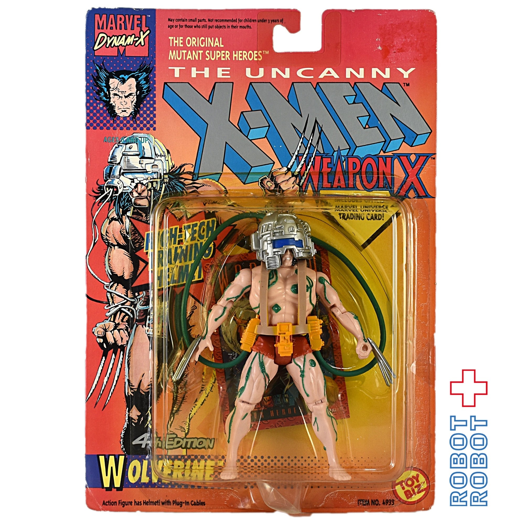 トイビズ X-MEN ウルヴァリン ウェポン X アクションフィギュア トイビズ X-MEN ウルヴァリン ウェポン X アクションフィギュア