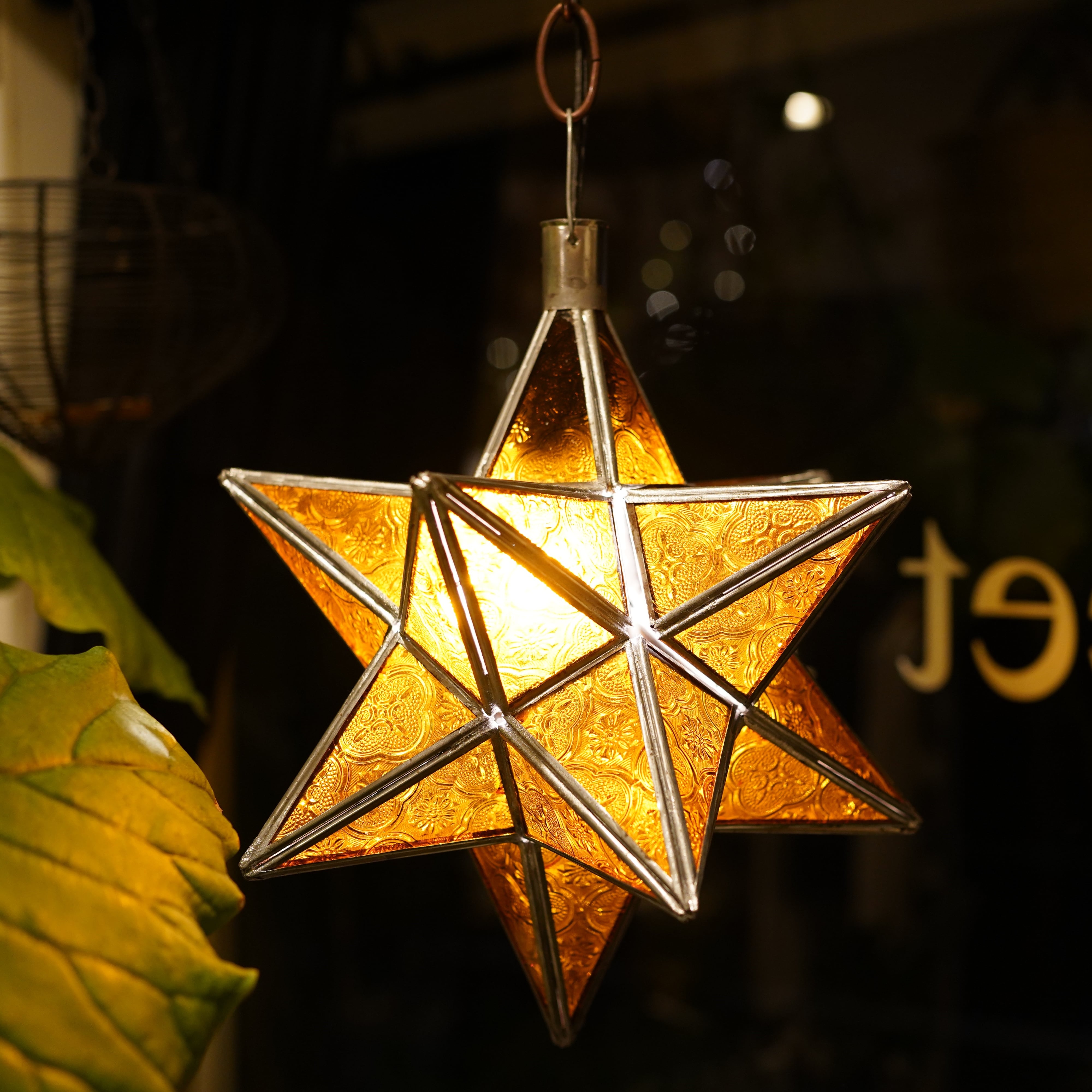 モロッカンガラススターシェードライト アンバーSS
