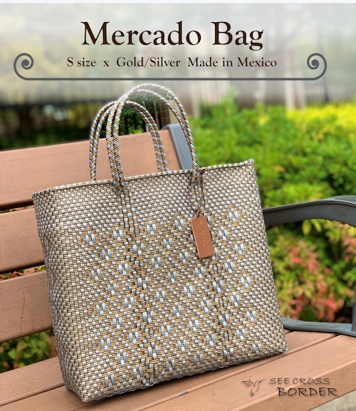 S Mercado Bag (Normal handle) Gold/Silver