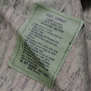 【MILITARY DEADSTOCK(ミリタリーデッドストック)】DEADSTOCK US MADE BDU JKT REALTREE デッドストック アメリカ製 BDUジャケット 民生品 リアルツリーカモ