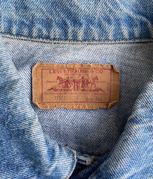Vintage 90s denim jacket -LEVI'S-