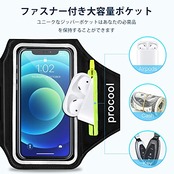 ランニングアームバンド スマホ 腕 ホルダー アームバンド 携帯 4.0-6.8インチのスマホに対応 手首・アーム兼用 タッチ操作OK 指紋認証OK 通気 防汗 男女兼用 iPhone16/15/14/13/12/11 Pro Max/mini/XR/XS/X/8+/7+、Samsung、Xperia、Android,など 6.8インチまでのスマホに対応