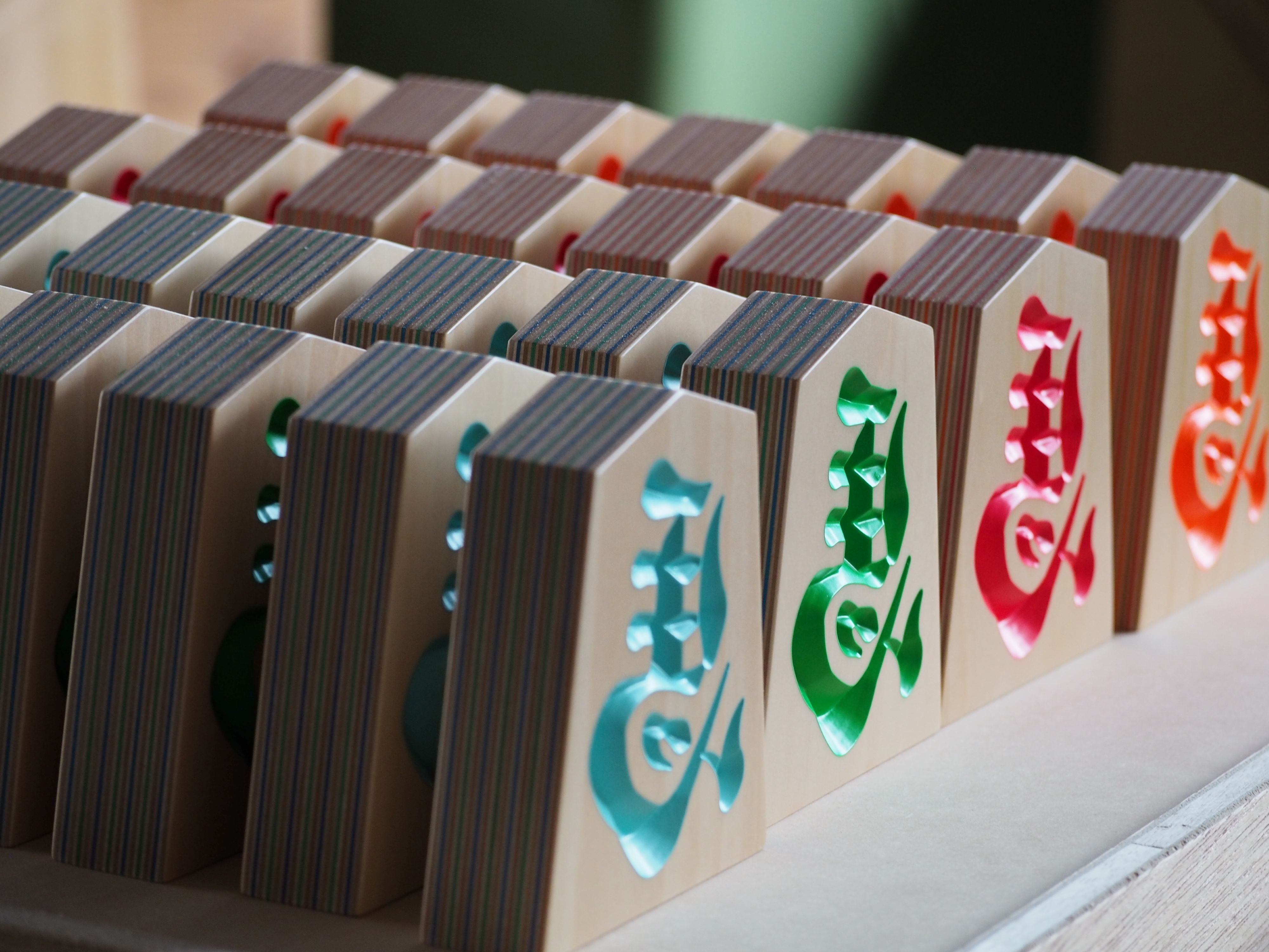 縁起物】 木製 左馬NEO｜3寸 | 佐藤工芸オンラインショップ