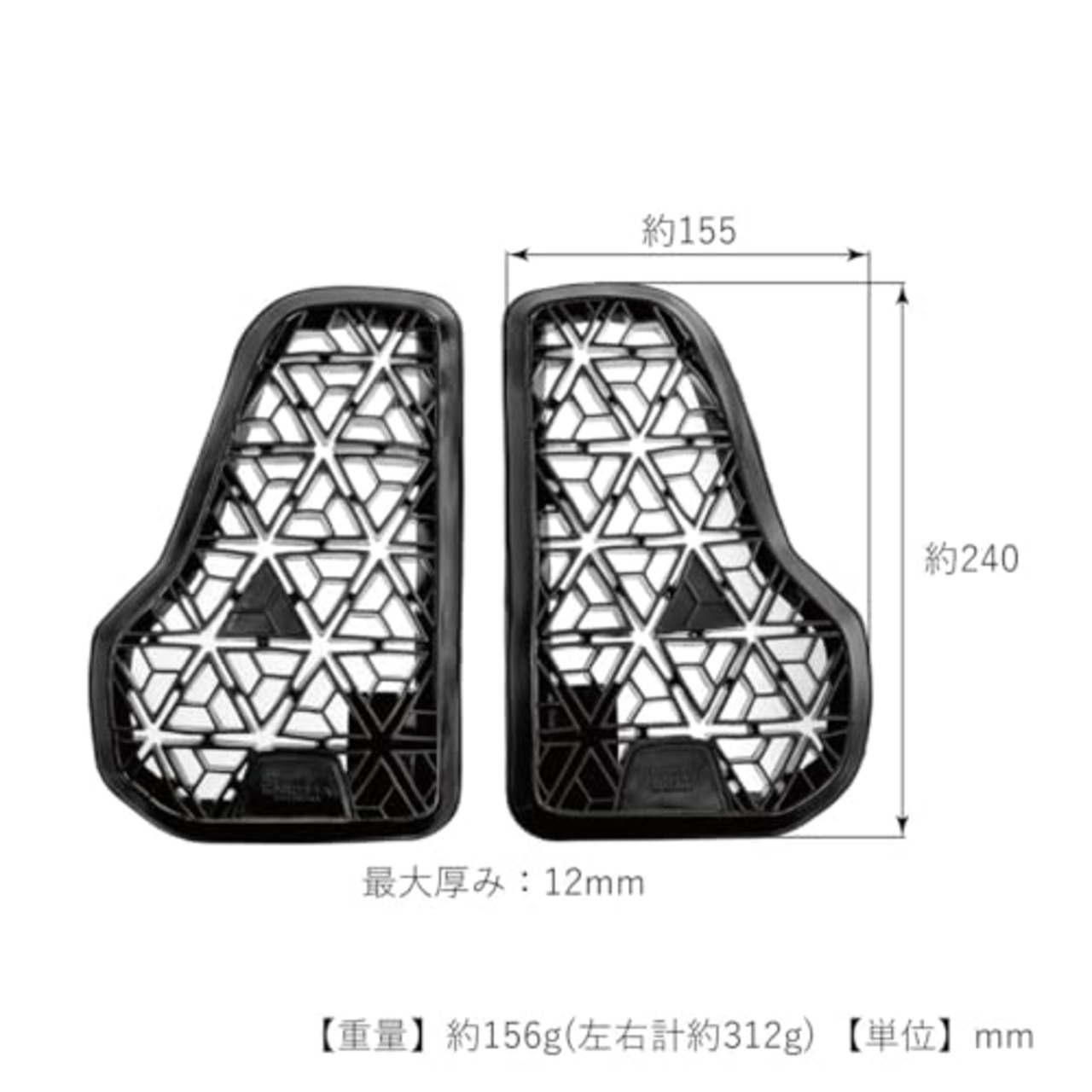 コミネ(KOMINE) SK-869 エニグマG2チェストプロテクター バイク用 CE規格レベル2 胸部用 フィット感