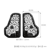 コミネ(KOMINE) SK-869 エニグマG2チェストプロテクター バイク用 CE規格レベル2 胸部用 フィット感