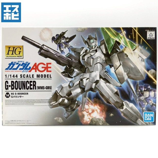 HG 1/144 Gバウンサー