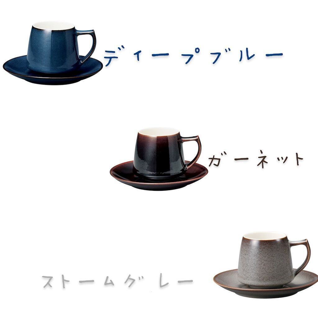フィーヌコーヒーカップ＆ソーサー【3色展開】200㏄ | 食器のほっこり屋