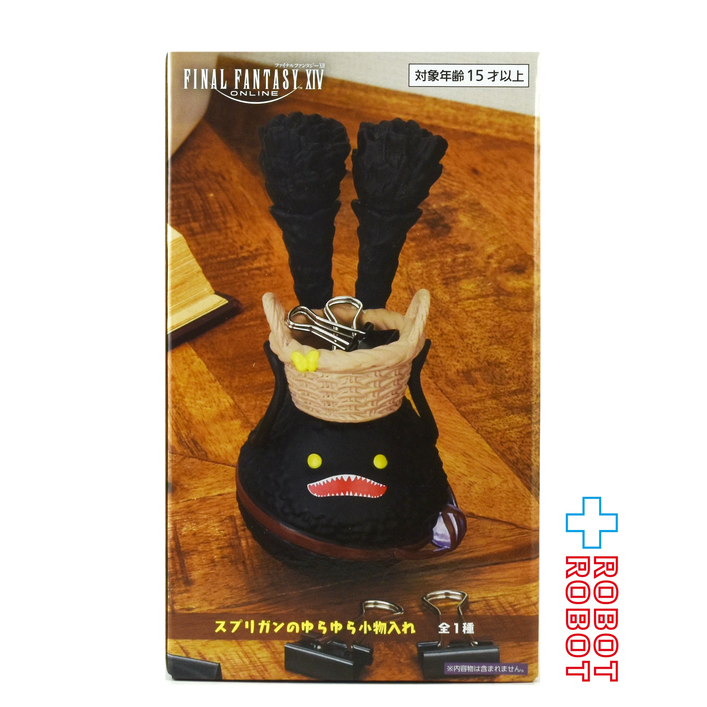 【新品未開封】ファイナルファンタジーⅩⅣ スプリガンのゆらゆら小物入れ 20体 Plush_Pouches_-Spriggan__75927
