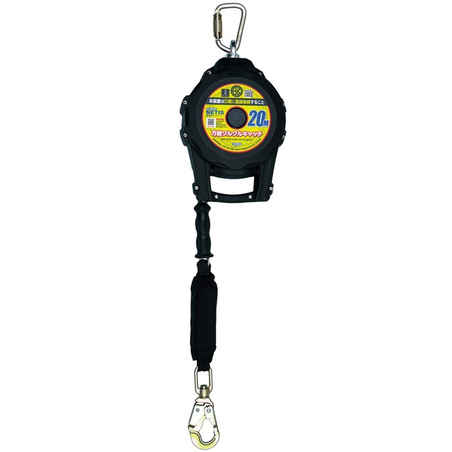 万能クルクルキャッチ　20m