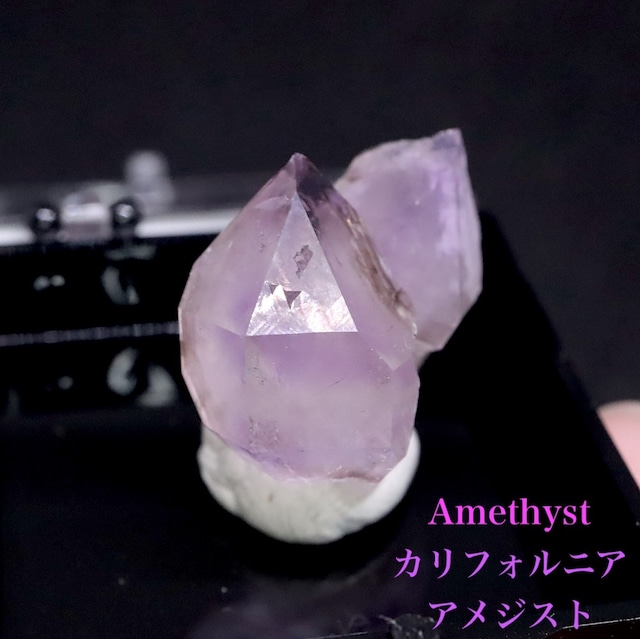 アメジストセプター 紫水晶 ケース 4.9g AMT244 鉱物 天然石 原石 パワーストーン
