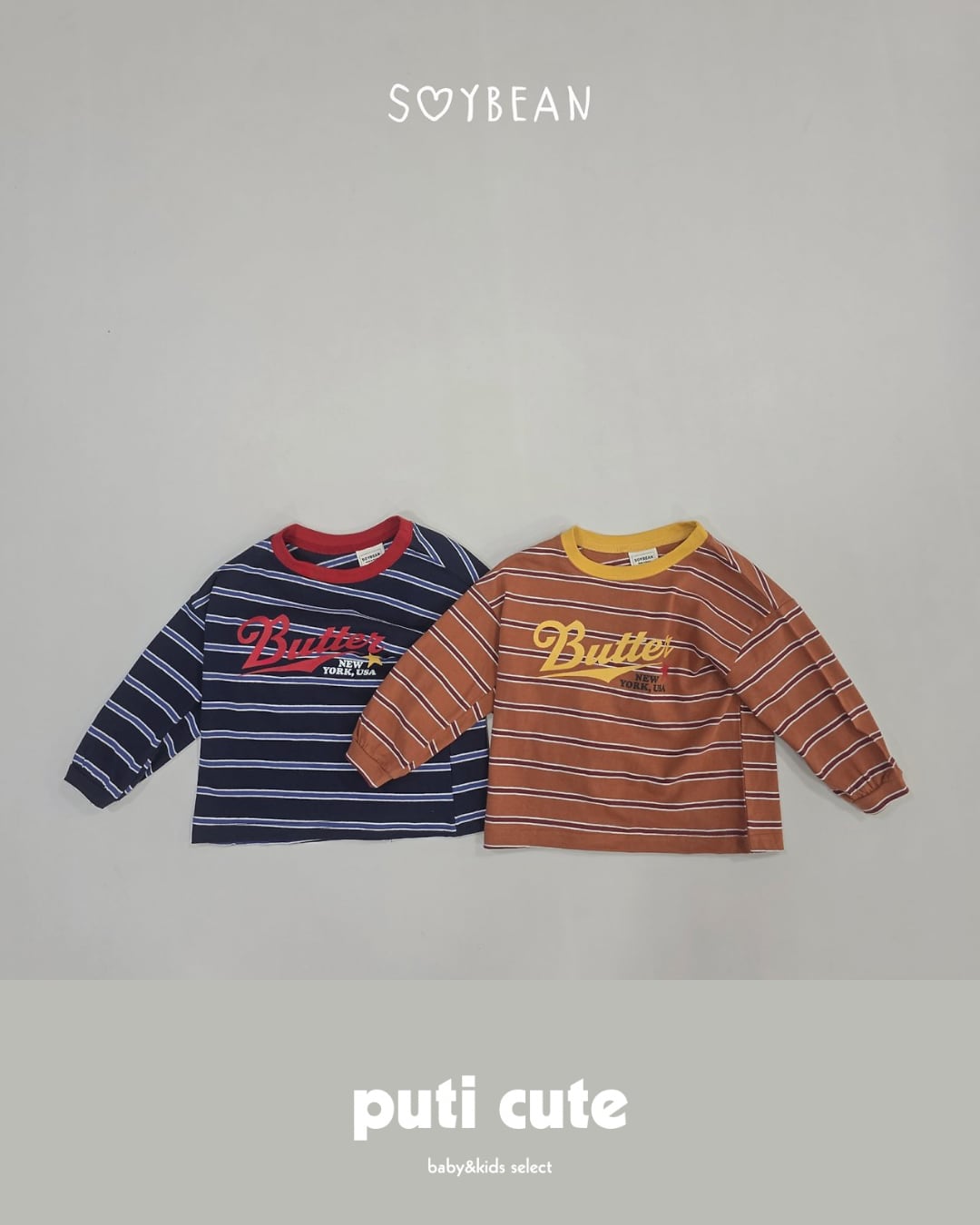 80-140 ꒰ 予約 ꒱ Butter striped T / soybean ⸝⋆