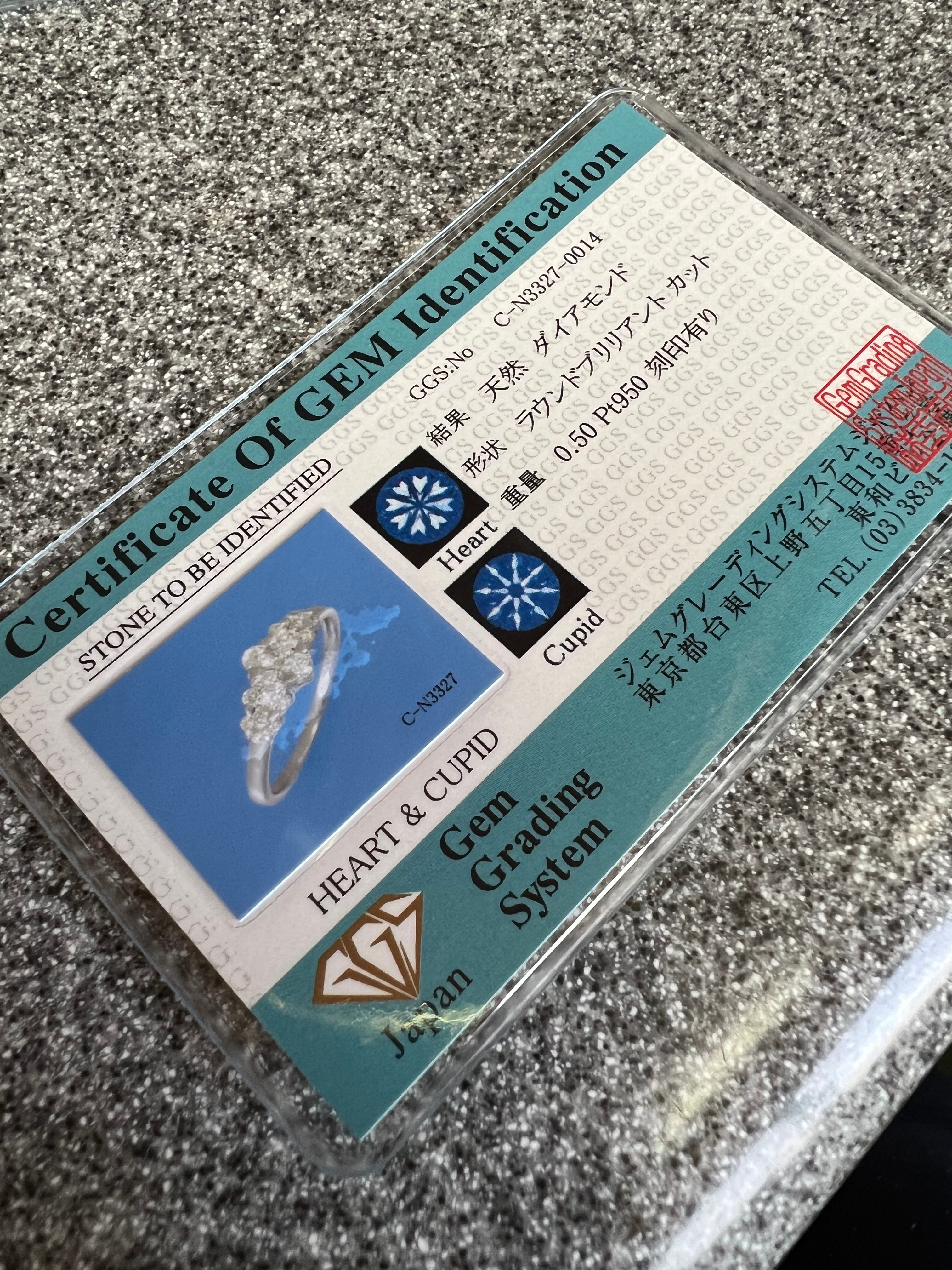 Pt950 H&Cダイヤモンドリング(一点もの)GGS鑑別カード付属 Pt950 H&Cダイヤモンドリング(一点もの)GGS鑑別カード付属