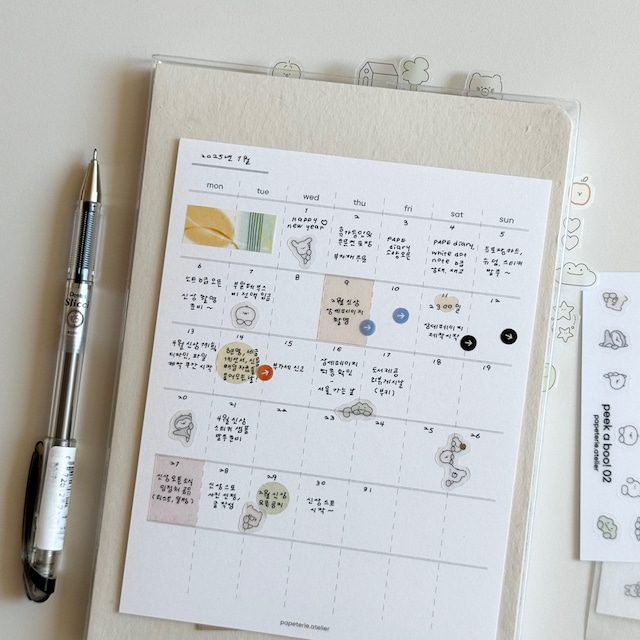papeterie.atelier 〔peek a boo! 02〕