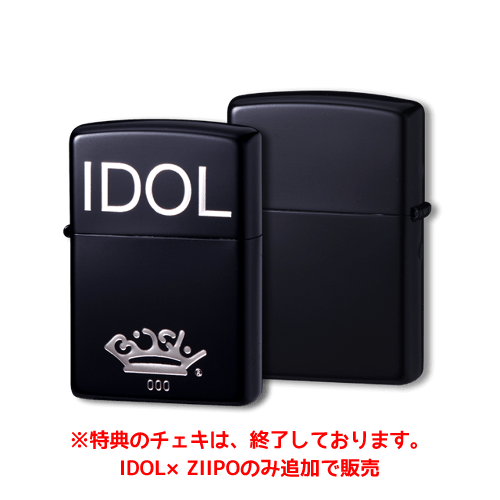 BiSH「IDOL」オリジナルデザインZIPPO