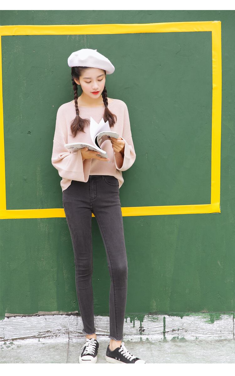 ハイウエスト スキニージーンズ