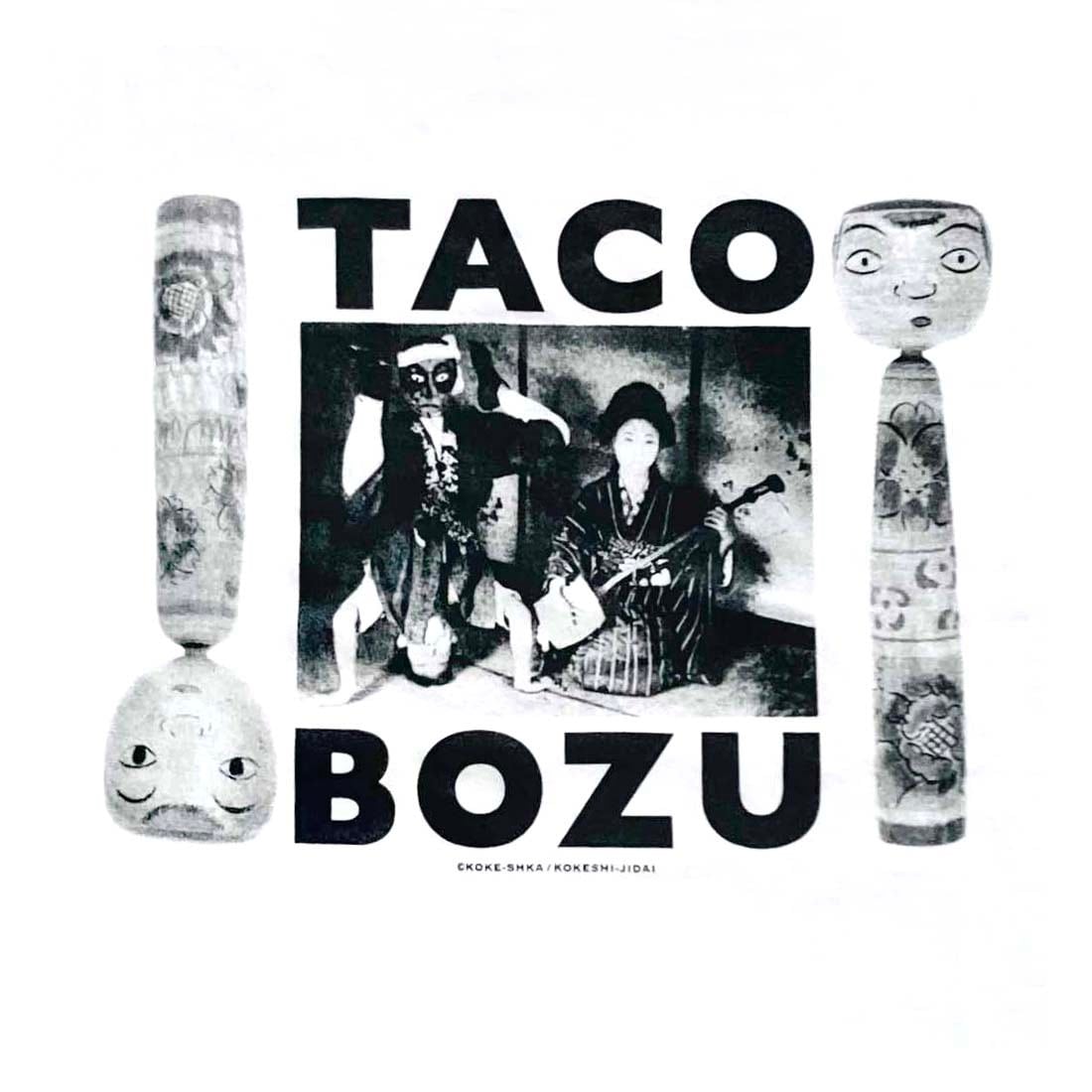 たこ坊主こけし Tシャツ A | kokeshka