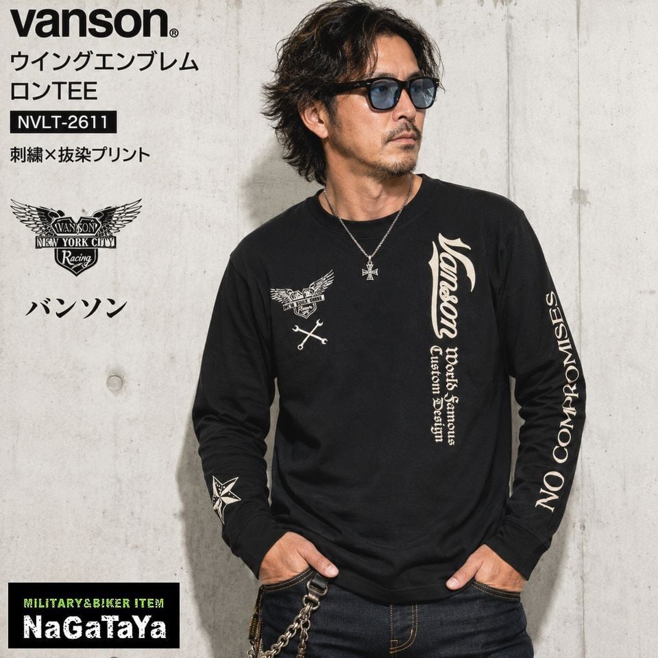 バンソン VANSON | MB3Nagataya