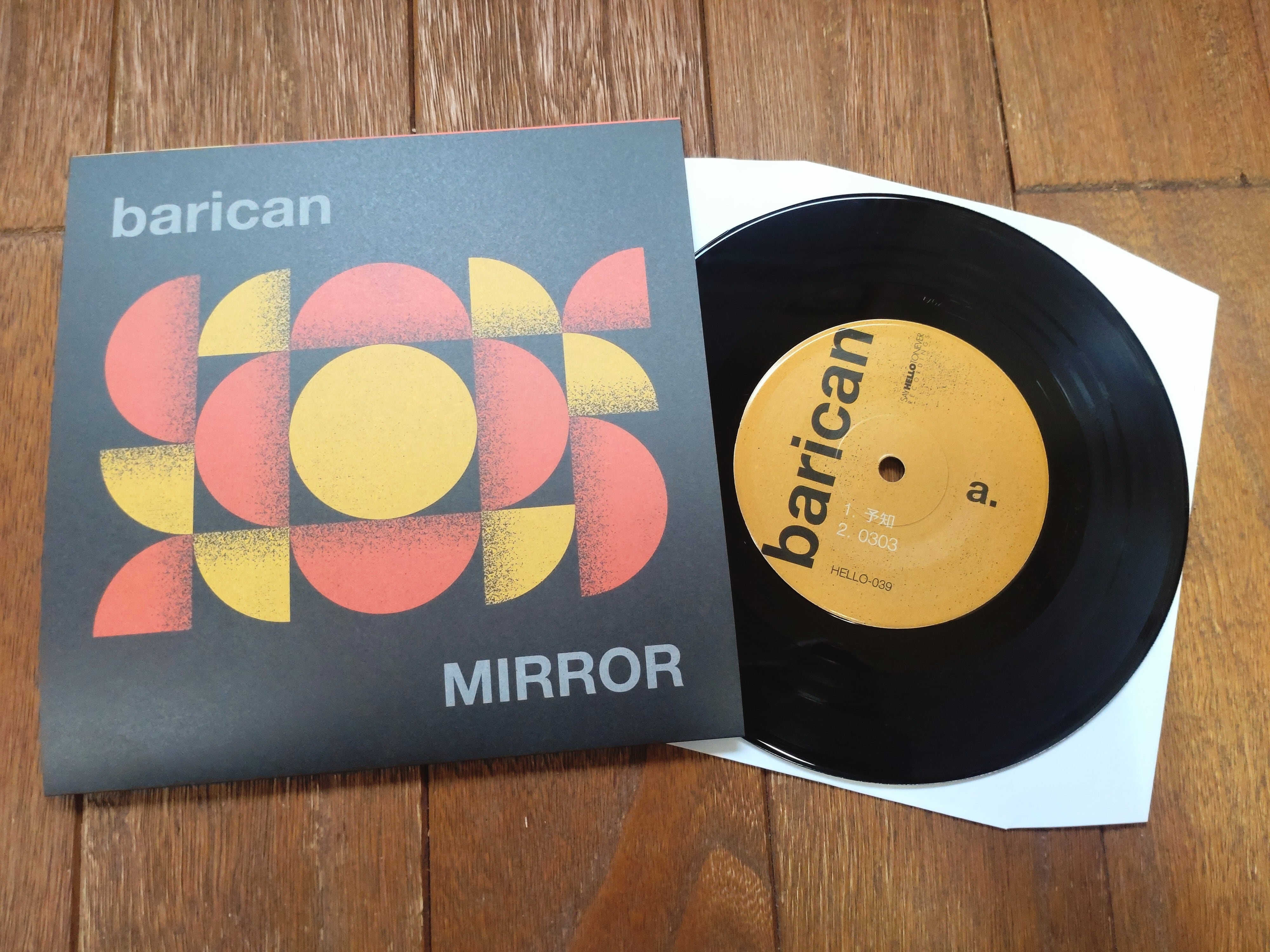 barican × MIRROR Split 7